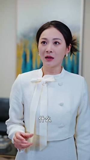 好事发生(61集) 好事发生(61集)短剧终极大结局合集