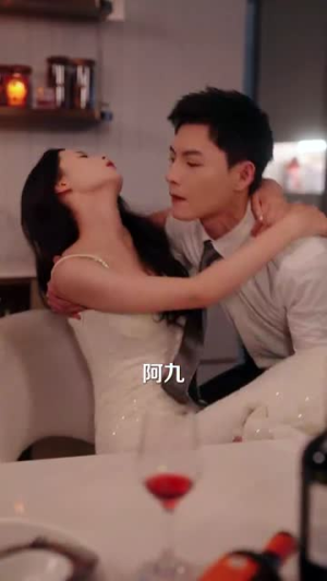 魔女的恋爱(84集) 魔女的恋爱(84集)短剧大结局合集放送