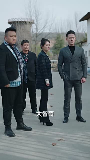 娘家的荣耀(60集) 娘家的荣耀(60集)短剧大结局限免特辑