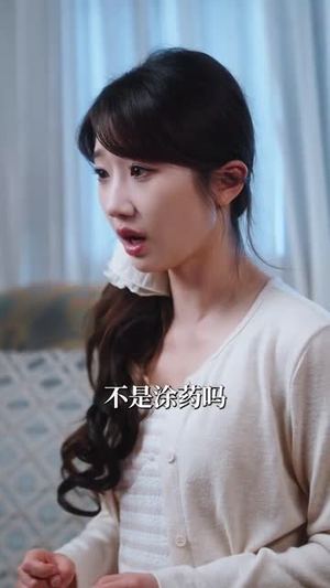 钓系娇娇小美人在修罗场求生(85集) 钓系娇娇小美人在修罗场求生(85集)短剧全集投屏大屏看