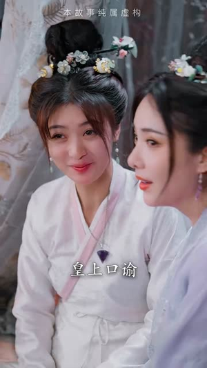 我在后宫操纵时间(100集) 我在后宫操纵时间(100集)短剧高分全集在线刷