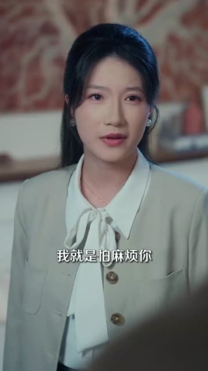 偷恋(73集) 偷恋(73集)短剧全集VR沉浸版