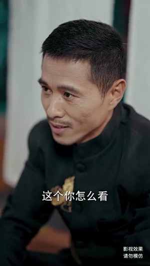 轩辕人皇(100集) 轩辕人皇(100集)短剧全集高清完整版