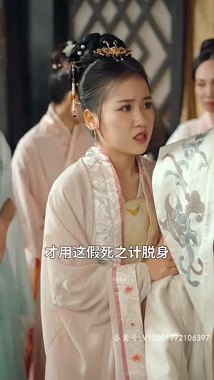 向古人直播(50集) 向古人直播(50集)短剧最终章免费合集