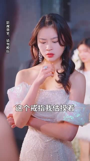 东风几许寄春情(70集) 东风几许寄春情(70集)短剧热映全集免费刷