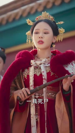 贵妃在上(61集) 贵妃在上(61集)短剧经典全集任你选