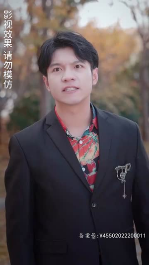 潜龙出山之我为王(100集) 潜龙出山之我为王(100集)短剧全剧免费合集