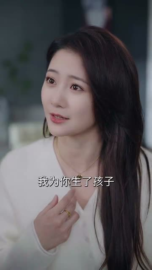 三个女人一台戏（77集）短剧全集投屏大屏看