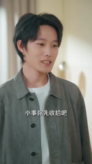 穿过月色相拥（80集）短剧全集VR沉浸版
