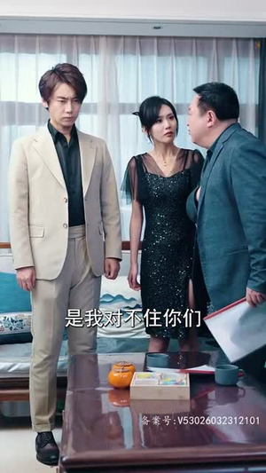 身份曝光前女友悔不当初(94集) 身份曝光前女友悔不当初(94集)短剧全系列永久免费
