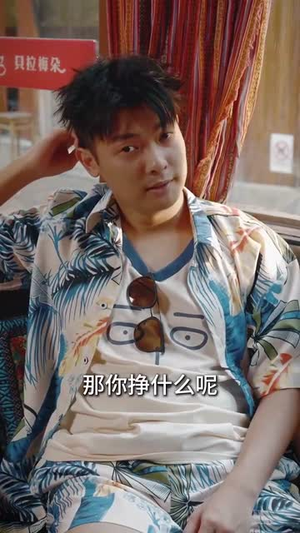 画铁仙师（24集）短剧全集热力排行榜之一
