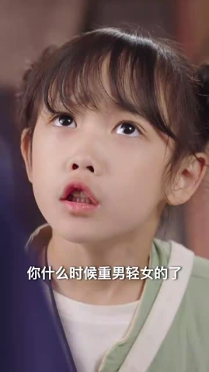 软糯奶团萌翻爹地(60集) 软糯奶团萌翻爹地(60集)短剧大结局连更全集