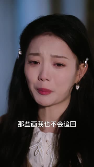 周先生请离开我的未来（60集）短剧全集VR沉浸版