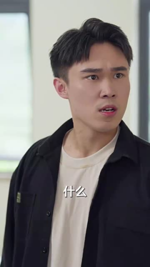 飘摇(80集) 飘摇(80集)短剧合集导演剪辑版