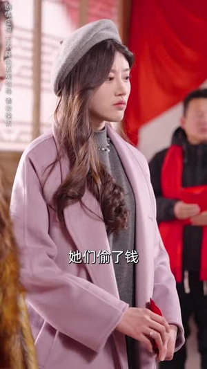 蛇年大吉之小祖赐福(35集) 蛇年大吉之小祖赐福(35集)短剧全剧终高清放送