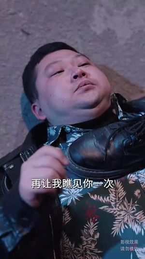 我回九零开火锅(59集) 我回九零开火锅(59集)短剧热播全集免费追