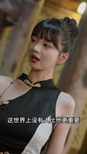 绝世帝君(75集) 绝世帝君(75集)短剧全集解锁零收费