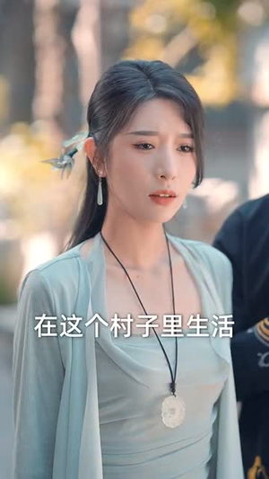 天命神婿(80集) 天命神婿(80集)短剧完整版全集放送