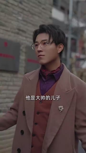 龙神都市行(60集) 龙神都市行(60集)短剧全集解锁零收费