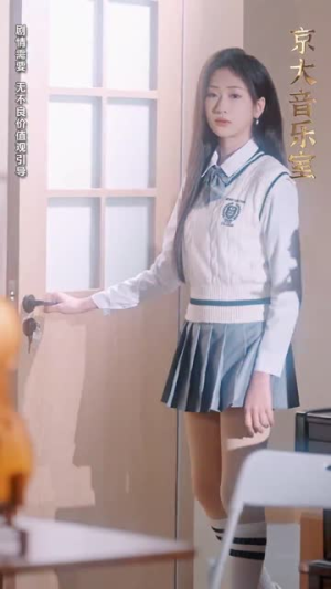 繁星坠我怀(79集) 繁星坠我怀(79集)短剧全集解锁零收费
