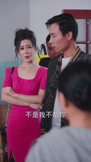 脱下戎装的他(85集) 脱下戎装的他(85集)短剧大结局全集解锁