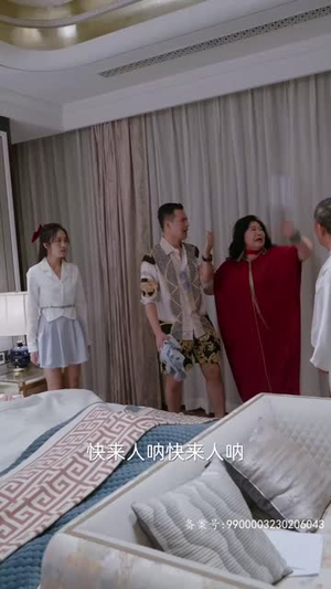 祁先生他最苏了(80集) 祁先生他最苏了(80集)短剧合集导演剪辑版