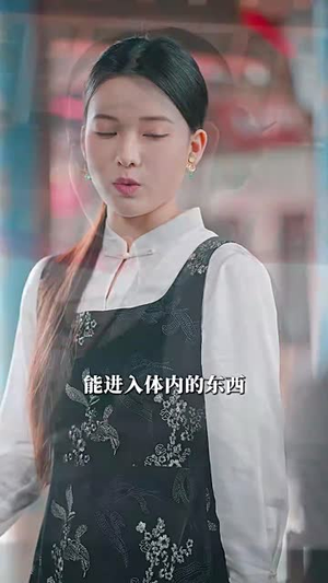 素手青医缘(65集) 素手青医缘(65集)短剧热映全集免费刷