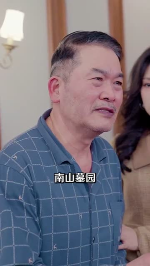 孽徒住手(87集) 孽徒住手(87集)短剧大结局全集特惠