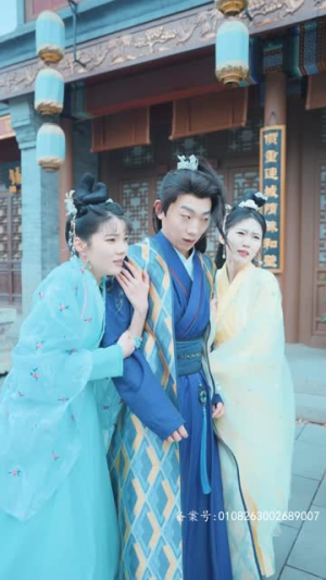 枭王狂妃(91集) 枭王狂妃(91集)短剧全系列永久免费