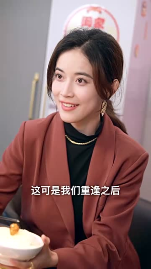 赡养之名(39集) 赡养之名(39集)短剧全集热力排行榜之一