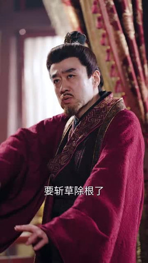 小女子华裳(62集) 小女子华裳(62集)短剧合集导演剪辑版