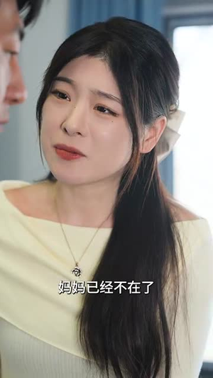 大小姐归来(78集) 大小姐归来(78集)短剧全集幕后花絮版