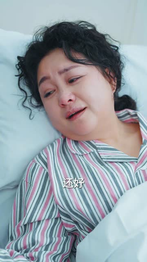情非得已(30集) 情非得已(30集)短剧合集4K修复版