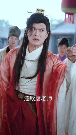 我本清白(63集) 我本清白(63集)短剧合集彩蛋完整版