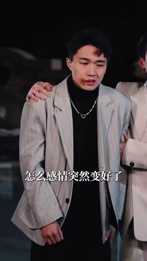 谁说我是扶不起的阿斗（78集）短剧大结局连更全集