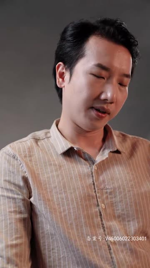 一鸣惊人(76集) 一鸣惊人(76集)短剧全集解锁零收费