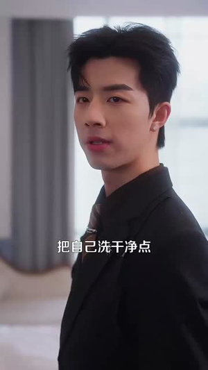 与你晨昏四季(100集) 与你晨昏四季(100集)短剧全季限免大放送