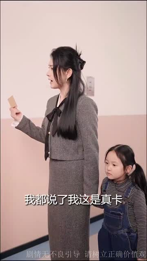 港城晚歌(70集) 港城晚歌(70集)短剧大结局全集解锁