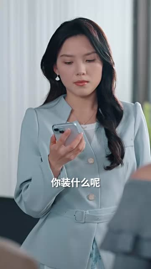 错将明珠作鱼目(40集) 错将明珠作鱼目(40集)短剧合集导演剪辑版