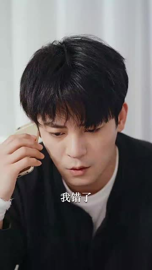 咸鱼化龙(30集) 咸鱼化龙(30集)短剧全剧终合集放送