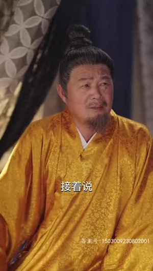穿到古代抢太子(77集) 穿到古代抢太子(77集)短剧大结局限免特辑