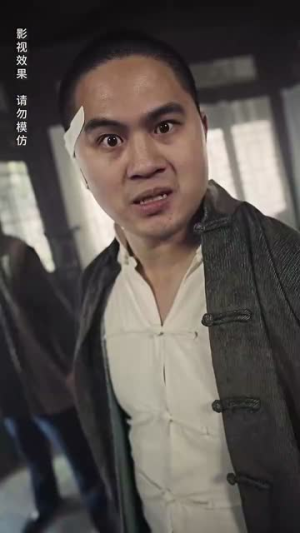 上海滩之陈真(82集) 上海滩之陈真(82集)短剧全集无删完整版