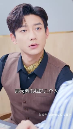 相逢却似曾相识(79集) 相逢却似曾相识(79集)短剧完结全集限免刷
