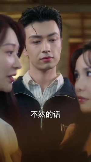 致命夜焰(80集) 致命夜焰(80集)短剧经典全集任你选