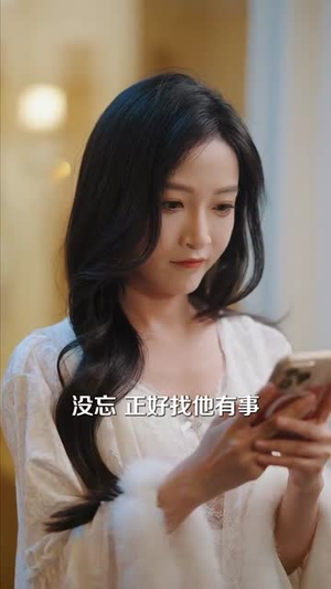 旧爱重逢绮梦(80集) 旧爱重逢绮梦(80集)短剧全剧终高清放送