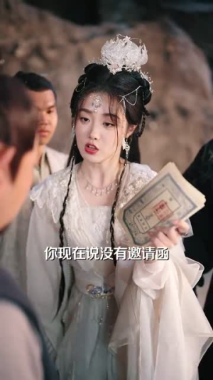 小师妹每天只想被逐出师门(85集) 小师妹每天只想被逐出师门(85集)短剧合集通宵追更版