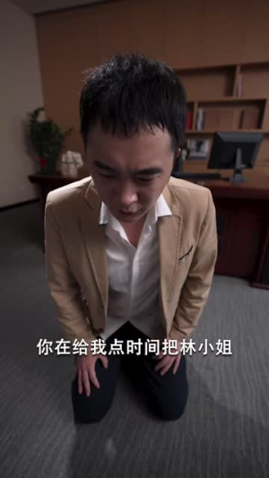 小太妹之重换人生(80集) 小太妹之重换人生(80集)短剧全系列永久免费