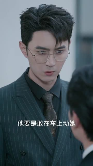欲染荼靡(80集) 欲染荼靡(80集)短剧超清全集在线看