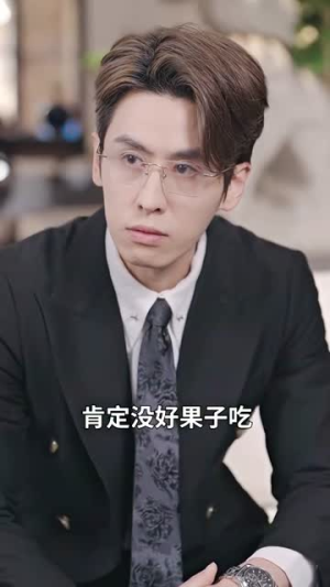 一胎双宝,爹地总想靠脸上位(71集) 一胎双宝,爹地总想靠脸上位(71集)短剧终篇全集限免看