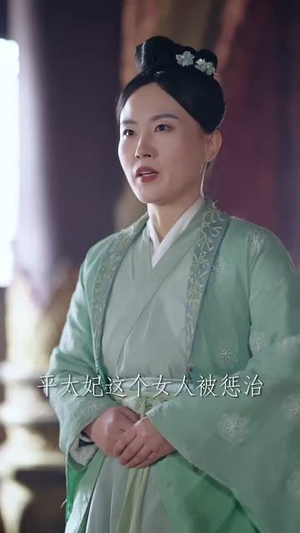 闲散太后一心只想活命(88集) 闲散太后一心只想活命(88集)短剧全季限免大放送